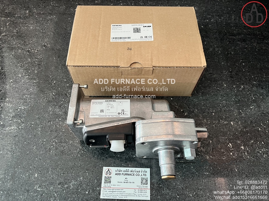 Siemens SKP55.003E2 (1)